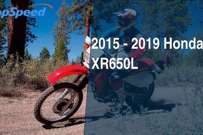 2015 - 2021 Honda XR650L