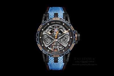 Lamborghini's Idea of a Christmas Present is a $56,000 Timepiece