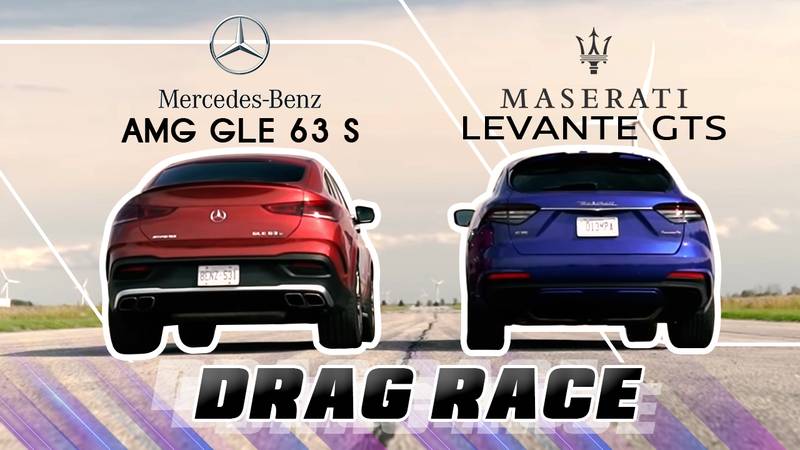 This Drag Race Between The Mercedes-AMG GLE 63 S And The Maserati Levante GTS Has Left Us Befuddled! 